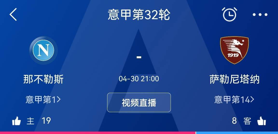 易边再战，吉林占得先机打出8-0迫近比分，葛昭宝连投带罚拿分稳住局势，吉林在皮特森的带领下不断缩小分差，施韦德和张宁联手拿分还以颜色，末节双方围绕10分分差展开激烈争夺，泰勒被驱逐，吉林多点开花扳平比分，关键时刻原帅连投带罚拿到4分确立优势，吉林苦苦追赶无果。